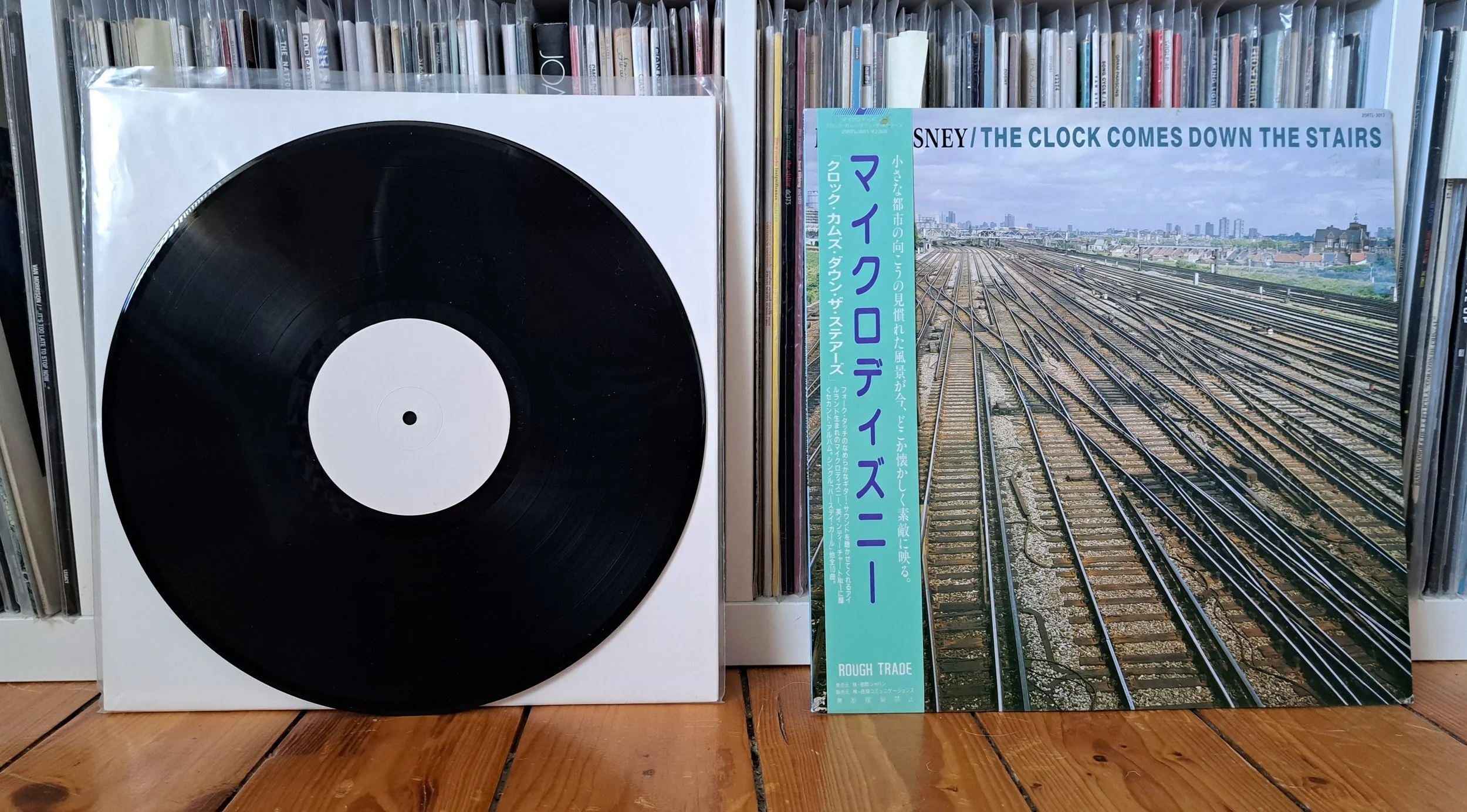 Episode 20 - The Clock Comes Down the Stairs by Microdisney
